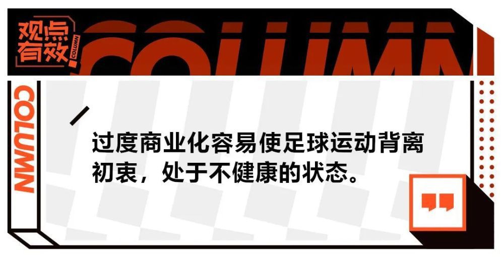 弗拉霍维奇在本轮比赛中替补进球，这是他自2023年5月对阵亚特兰大以来的首次替补进球，也是他自本赛季意甲首轮之后第一次意甲客场取得进球。